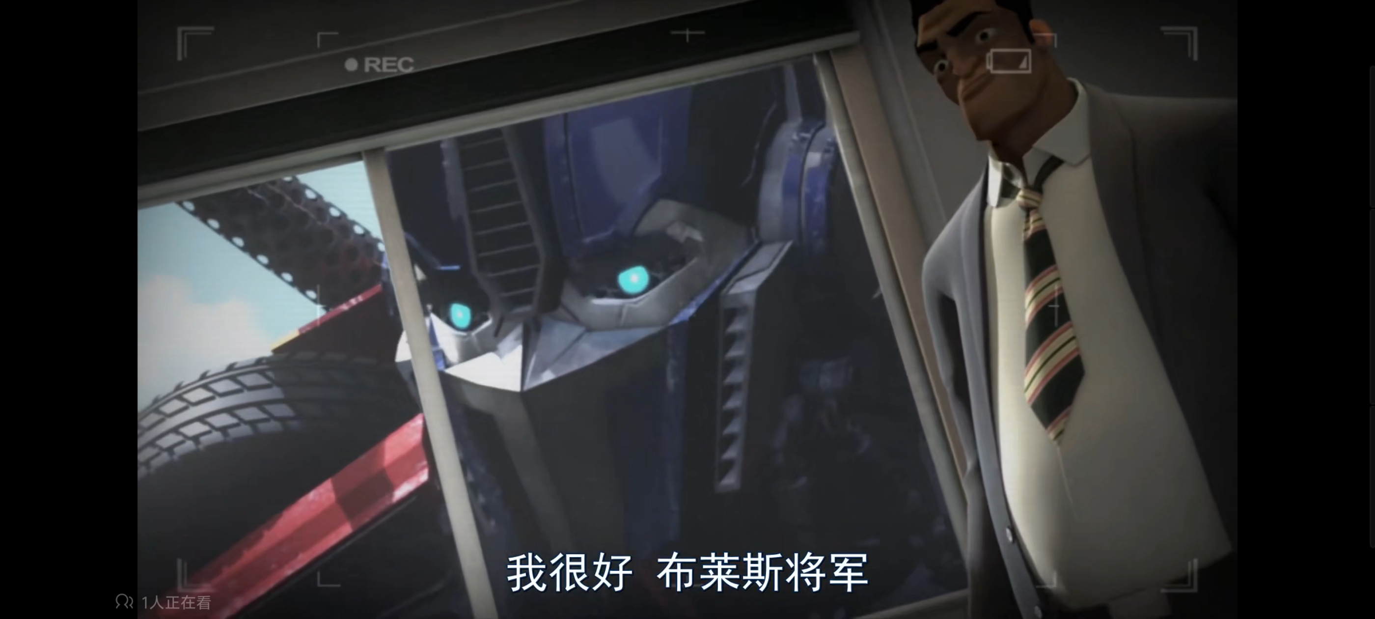 变形金刚,变形金刚领袖之证,动画,动漫,番剧,ACG