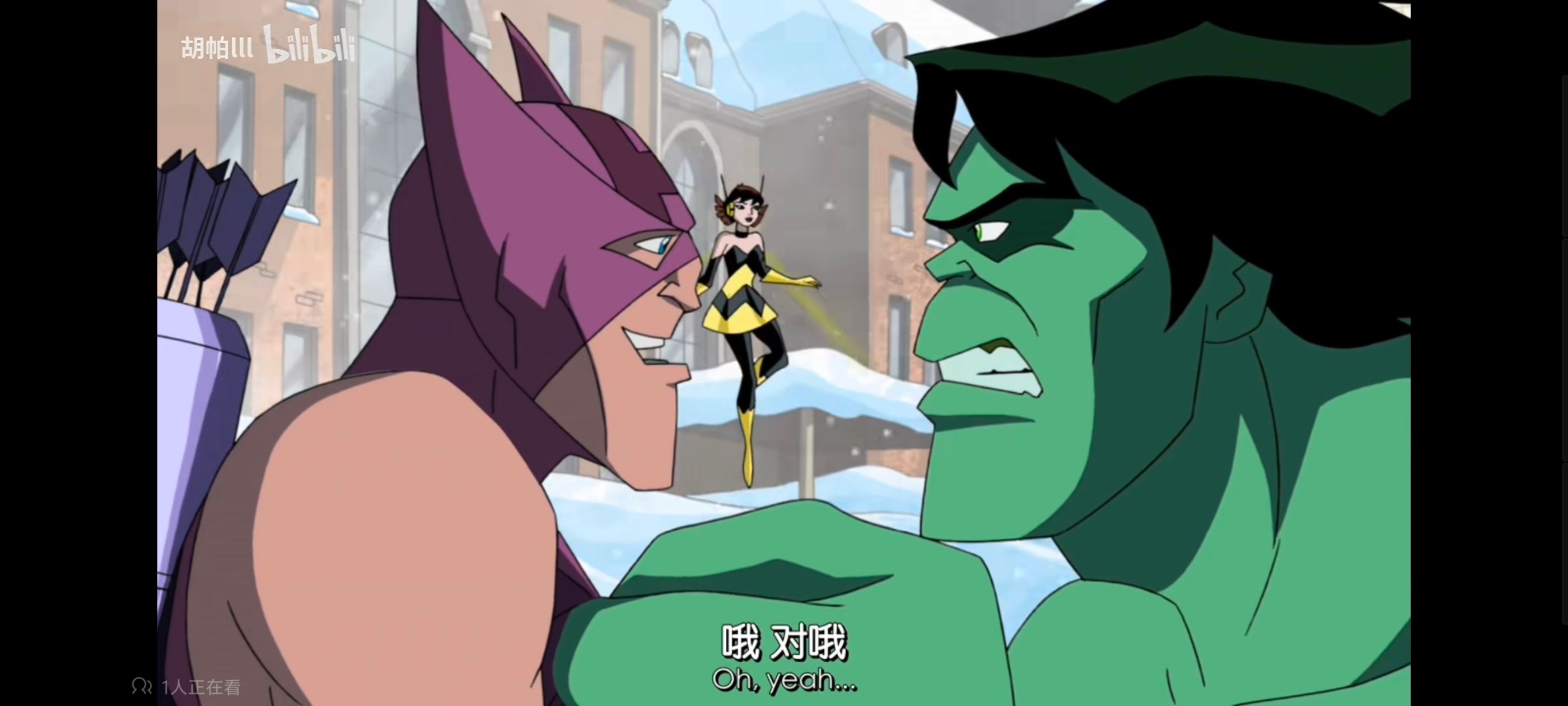 超级英雄联盟复仇者,复仇者世上最强英雄组合,复仇者联盟,动画,动漫,番剧,ACG