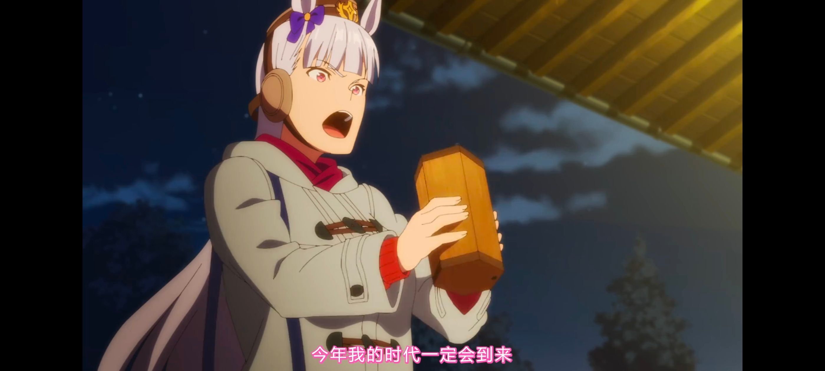 赛马娘,赛马娘PrettyDreby,赛马娘第二季,动画,动漫,番剧,ACG