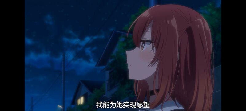 想吃掉我的非人少女,对我垂涎欲滴的非人少女,百合,百合动画,百合动漫,动漫,动画,番剧,ACG