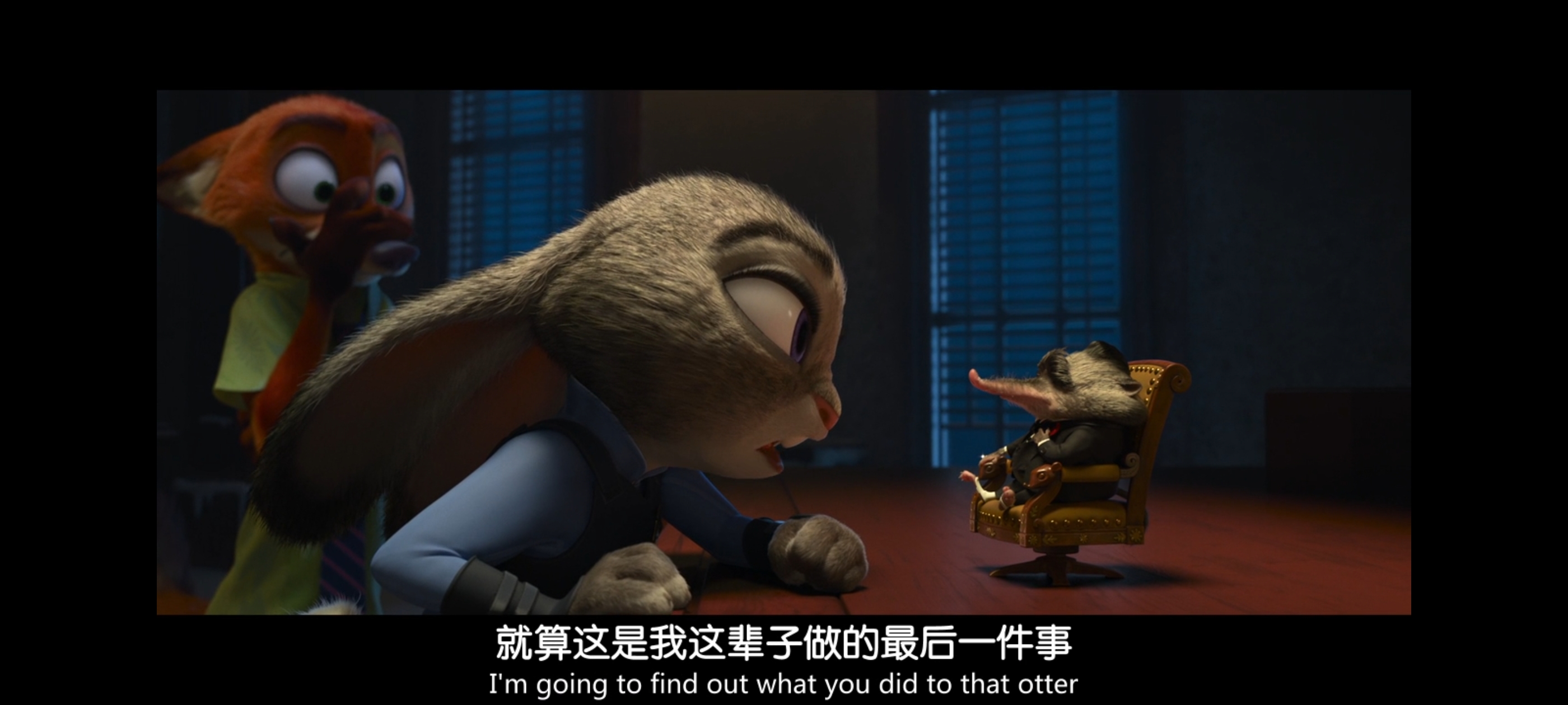 疯狂动物城,动画电影,动漫,动画,电影,二次元,ACG