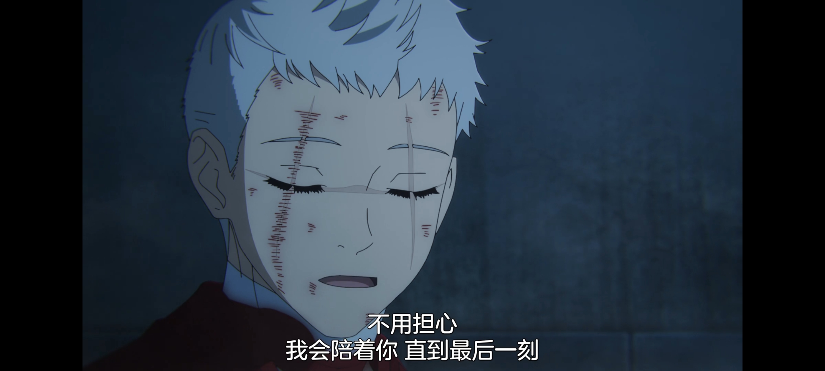 地狱乐,动画,动漫,番剧,二次元,ACG