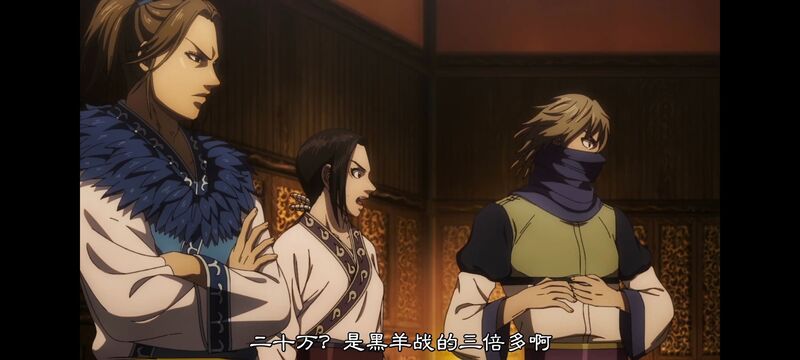 王者天下,动画,动漫,番剧,ACG