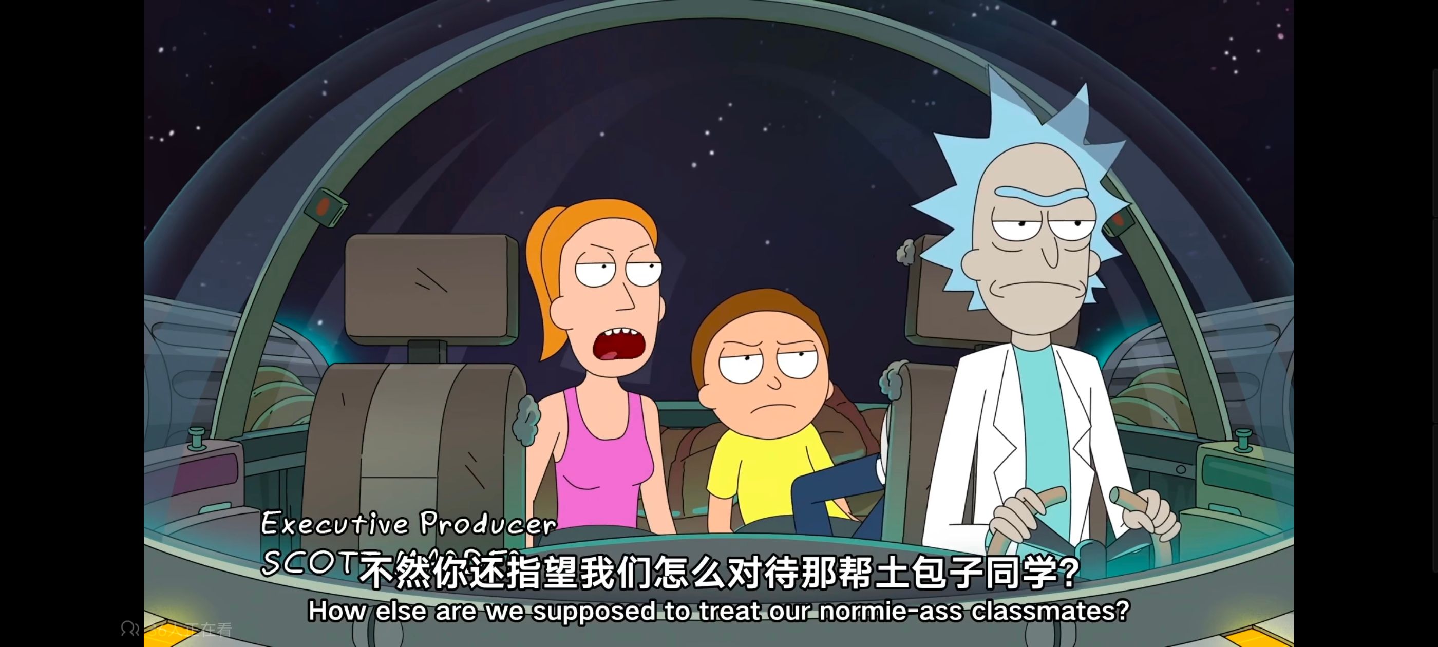 瑞克和莫蒂,瑞克与莫蒂,动画,动漫,番剧,美漫,ACG,欧美动漫