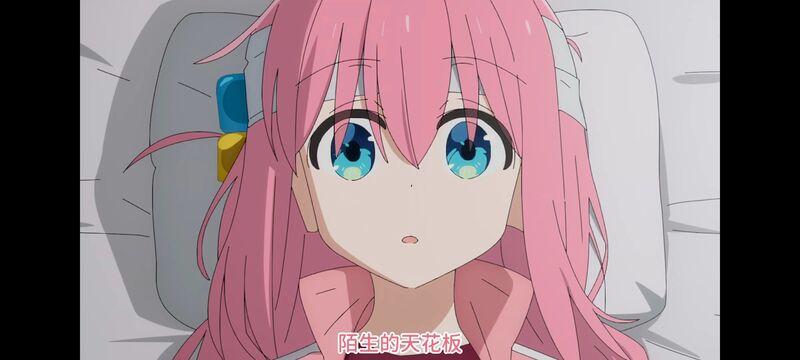 孤独摇滚,动画,动漫,番剧,ACG