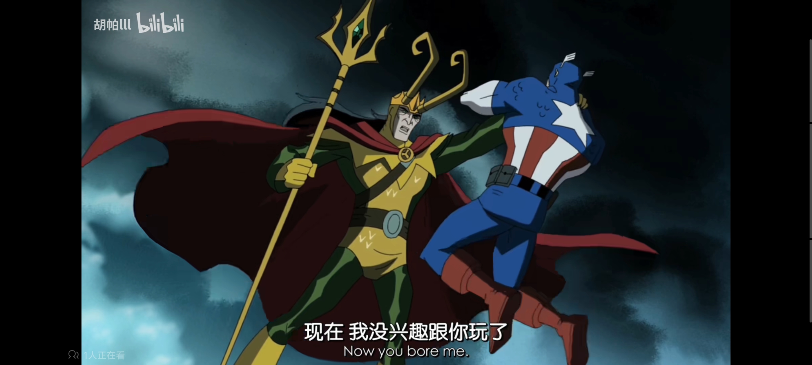 复仇者世界上最强英雄组合,超级英雄组合复仇者,动画,动漫,番剧,漫威,超级英雄,ACG,二次元