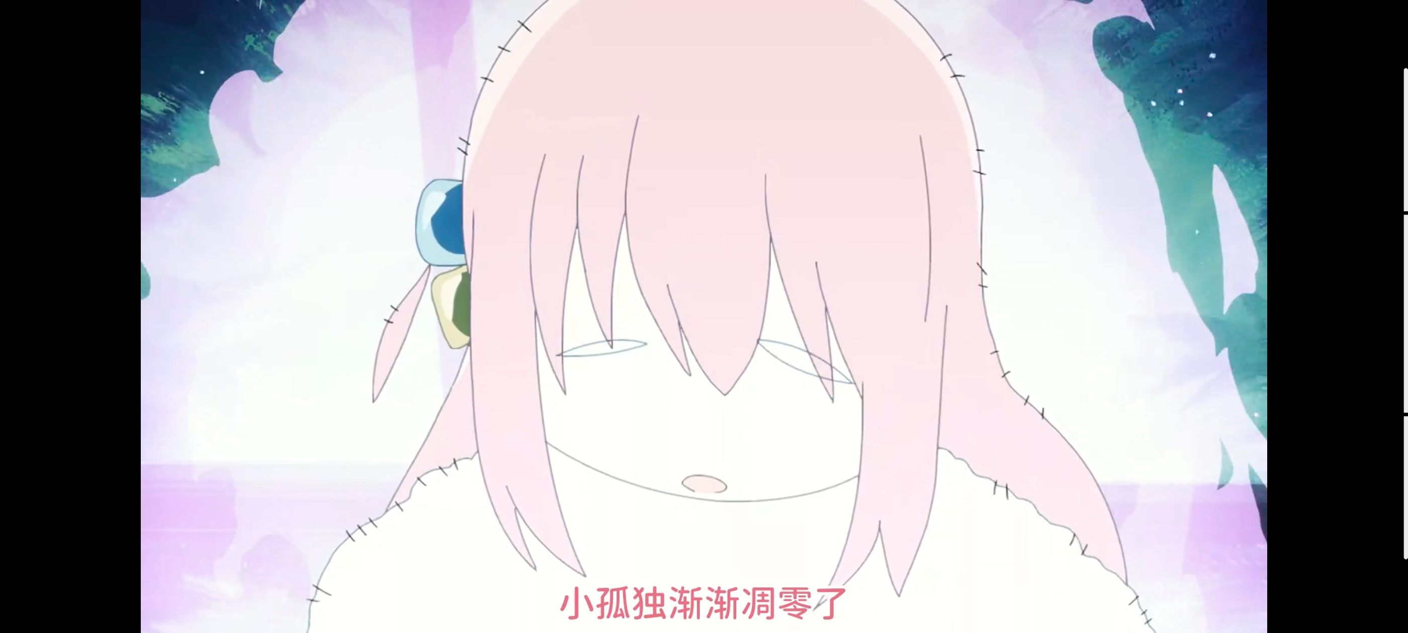 孤独摇滚,动画,动漫,番剧,ACG,二次元