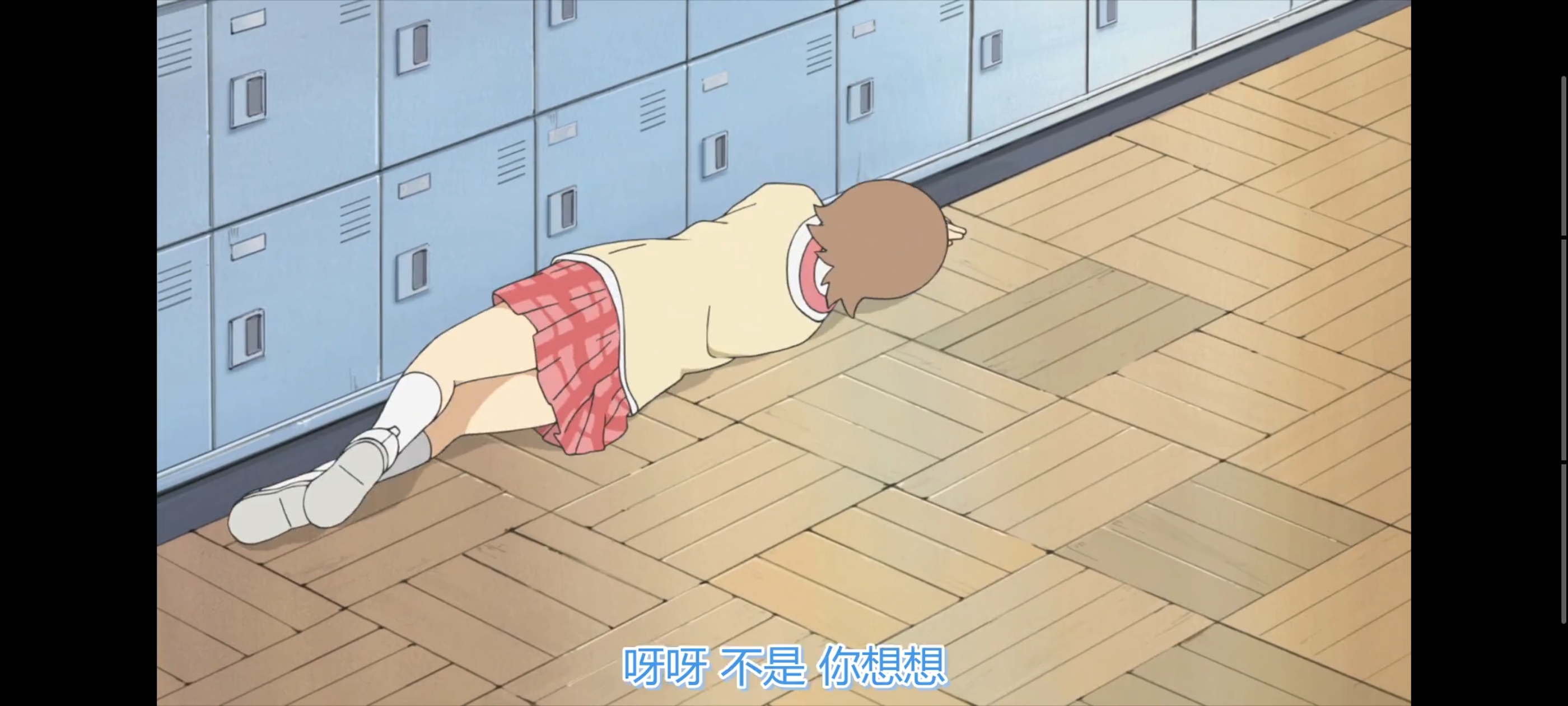 日常,动画,动漫,番剧,ACG,二次元