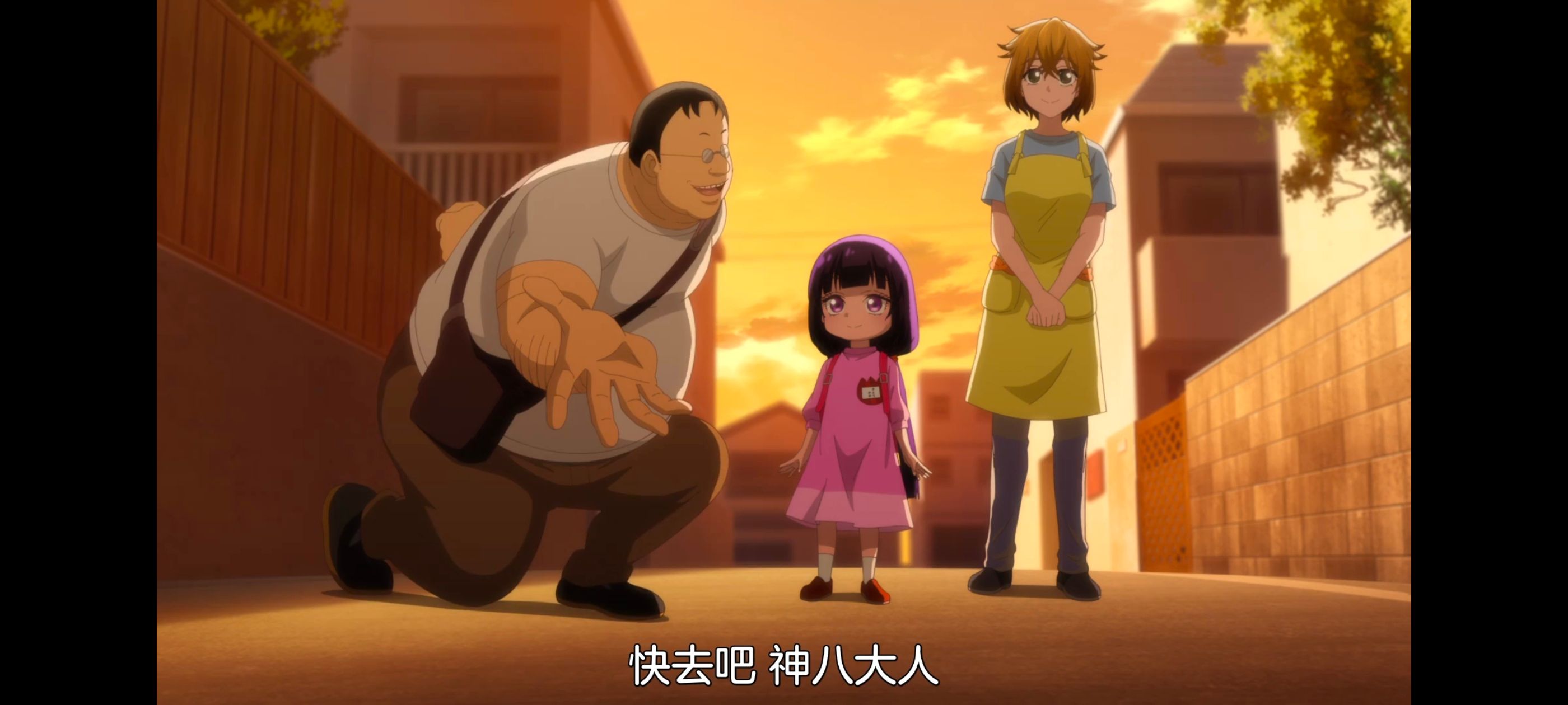 神八小妹不可怕,小伽椰并不可怕,动画,动漫,番剧,ACG