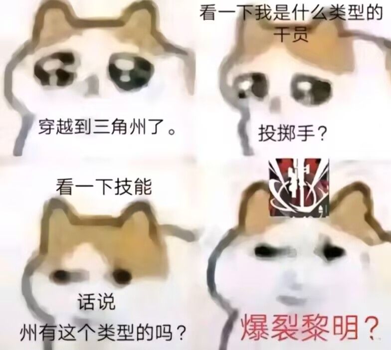 /static/96fc6515a59dc17e8abc0a538ef779d5900647ee217a887b9c21c8e5839965ea.jpg