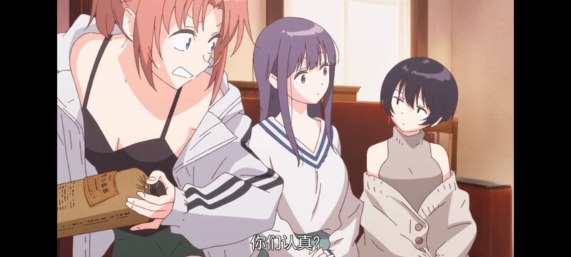 上伊那牡丹醉姿如百合,上伊那牡丹酒醉身姿似百合花般,动画,动漫,番剧,ACG,二次元,日漫