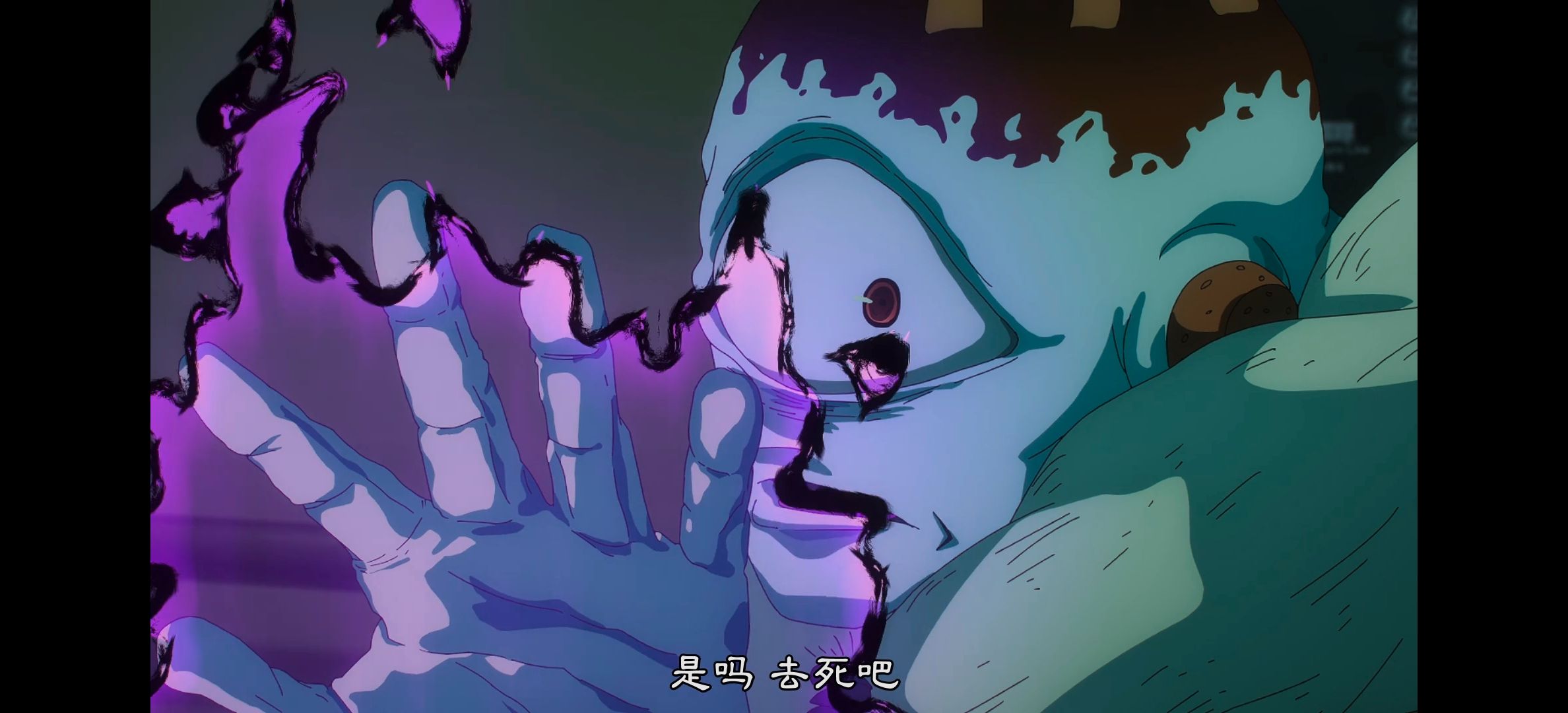 咒术回战,咒术回战第二季,动漫,动漫专区,番剧,动画