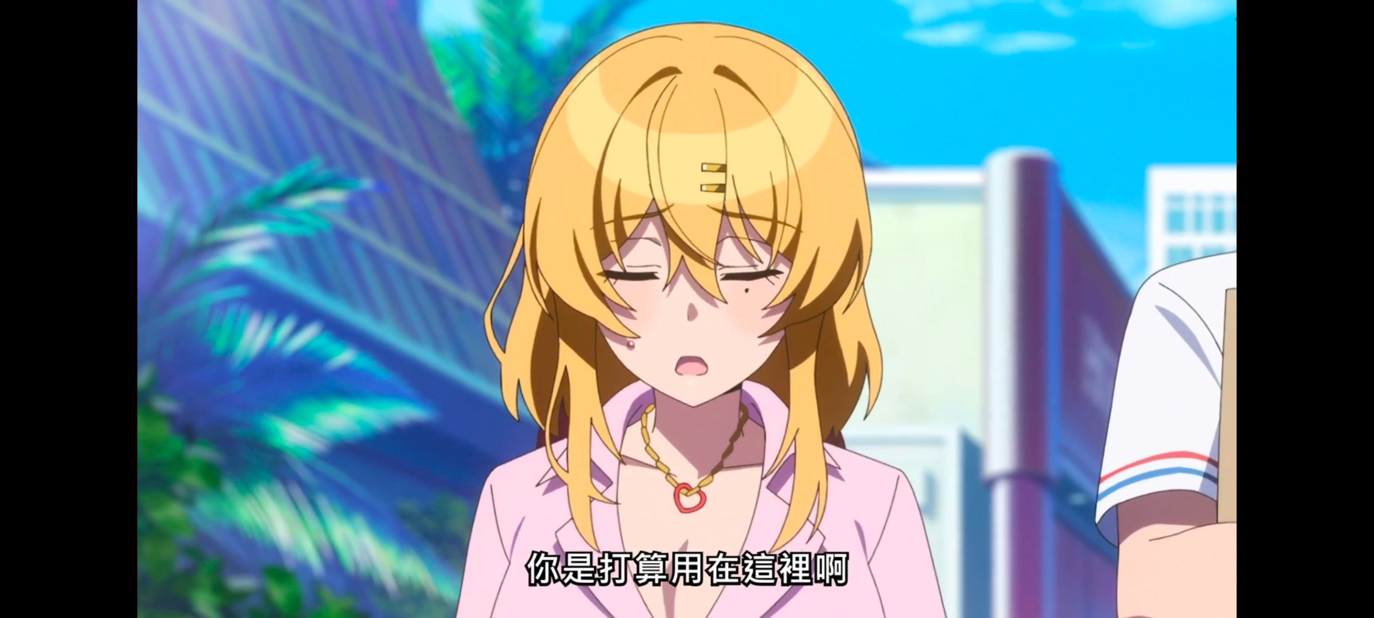 /static/971c7e0c60a7e1146cd0aae34e5207e3e80cb513c42e4bfc478661ee4ee3ec6c.jpg