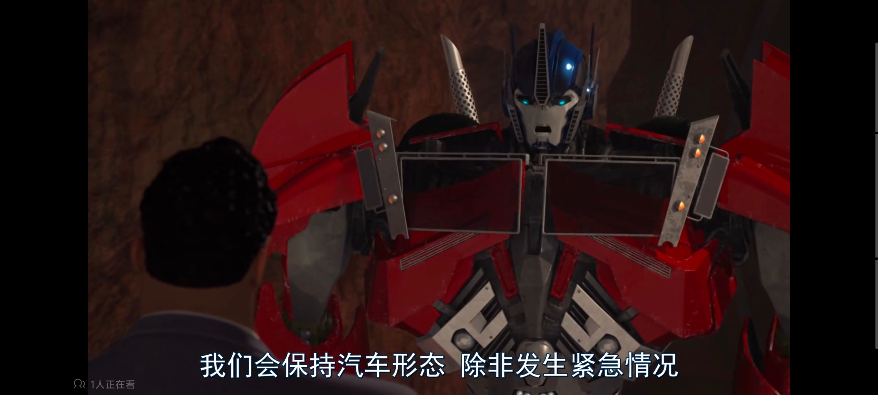 变形金刚,变形金刚领袖之证,动画,动漫,番剧,ACG