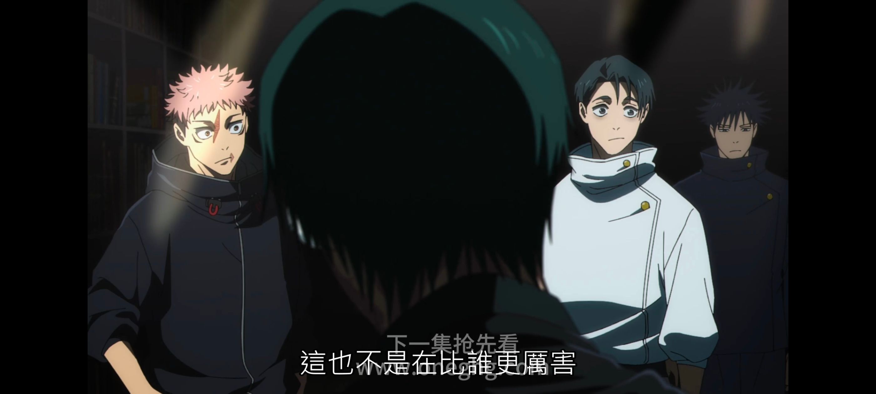 咒术回战,咒术回战死灭回游,动漫,动画,番剧,ACG