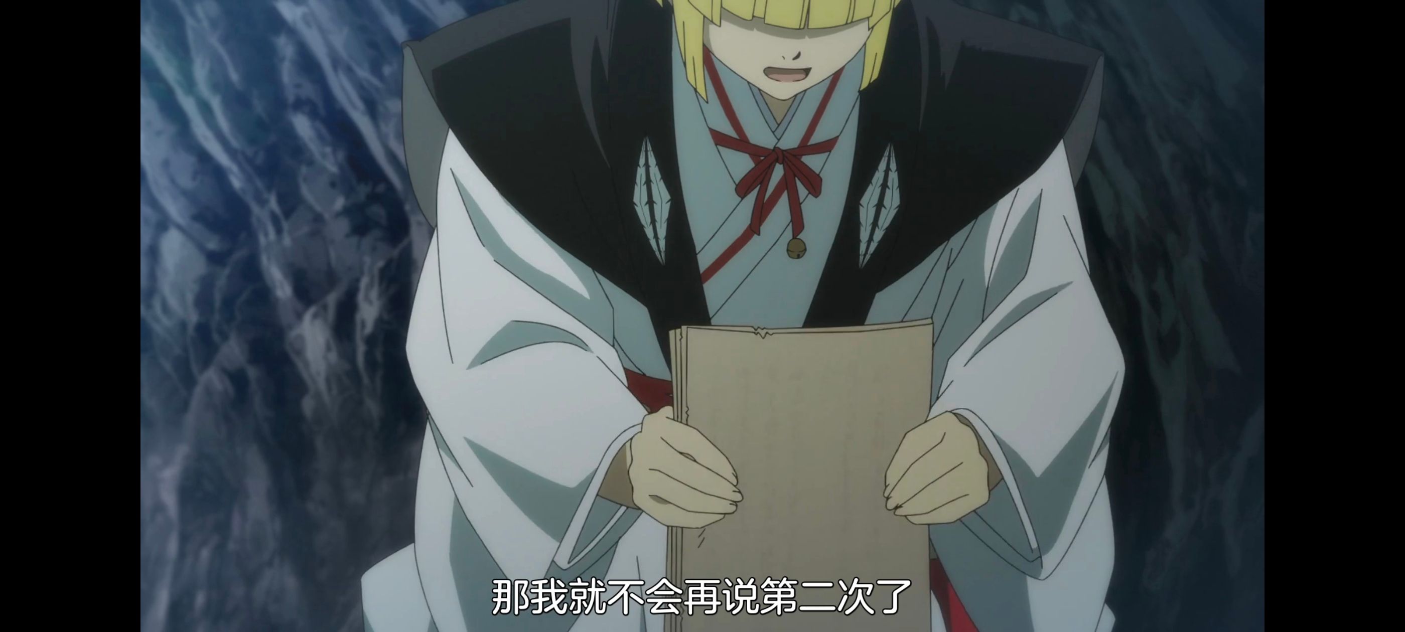 地狱乐,动画,动漫,番剧,二次元,ACG