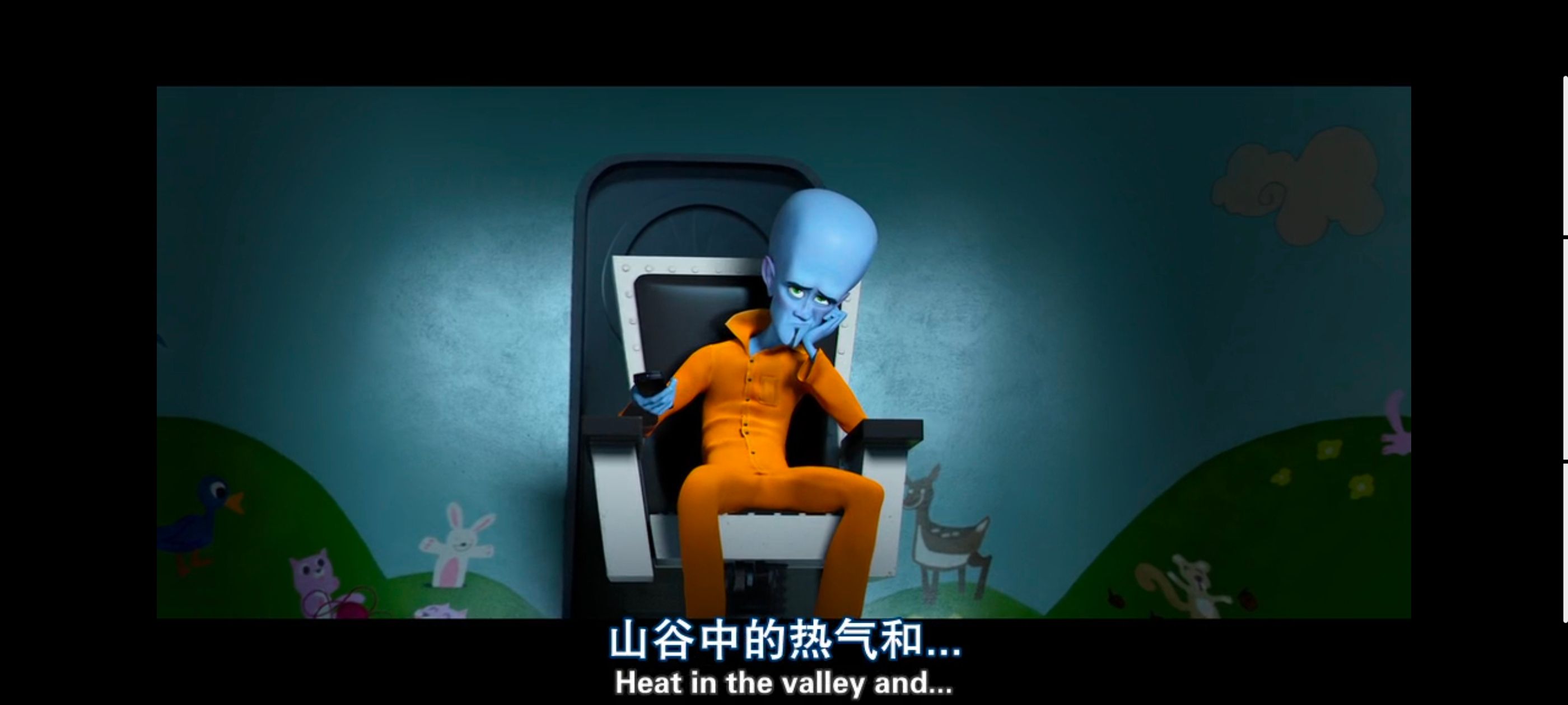 超级大坏蛋,思维大师,动画电影,动画,动漫,欧美动画,欧美动漫,ACG