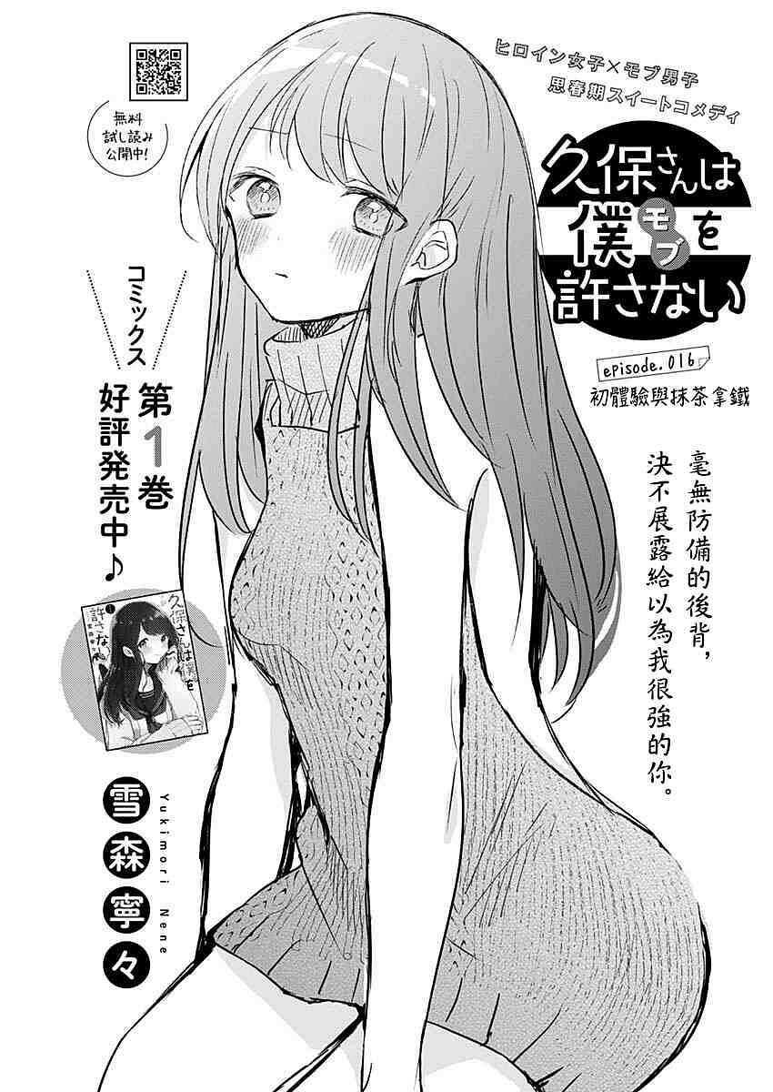 /static/97260c758183b68ecc43b56cc26b306a1dae7c6be5939453b4c152f2392ad91b.jpg