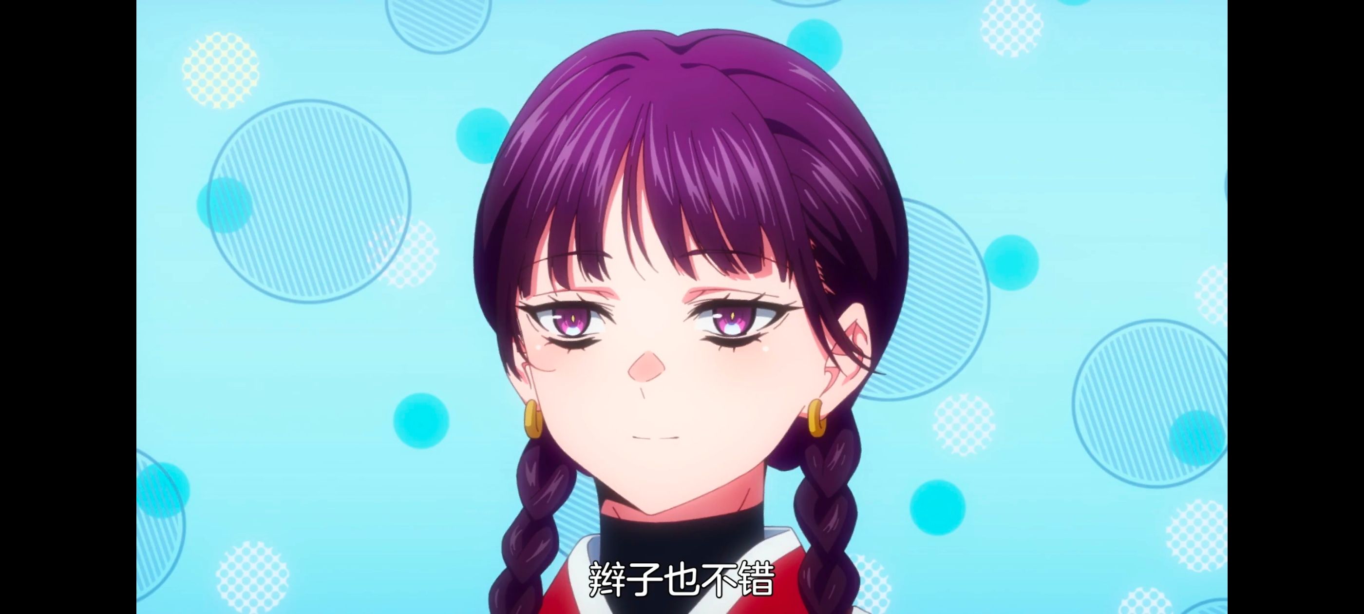 魔都精兵的奴隶,动画,动漫,番剧,二次元,ACG