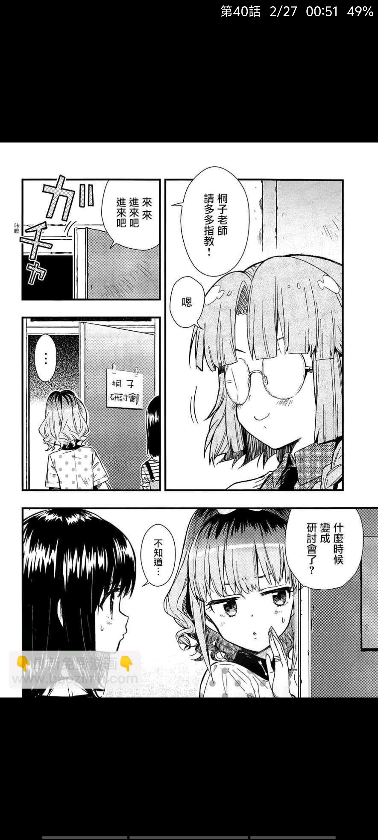 /static/9728ed43e0914bc41b00c8e5cb71dbda74244e50040562795c0d77301dda21c0.jpg