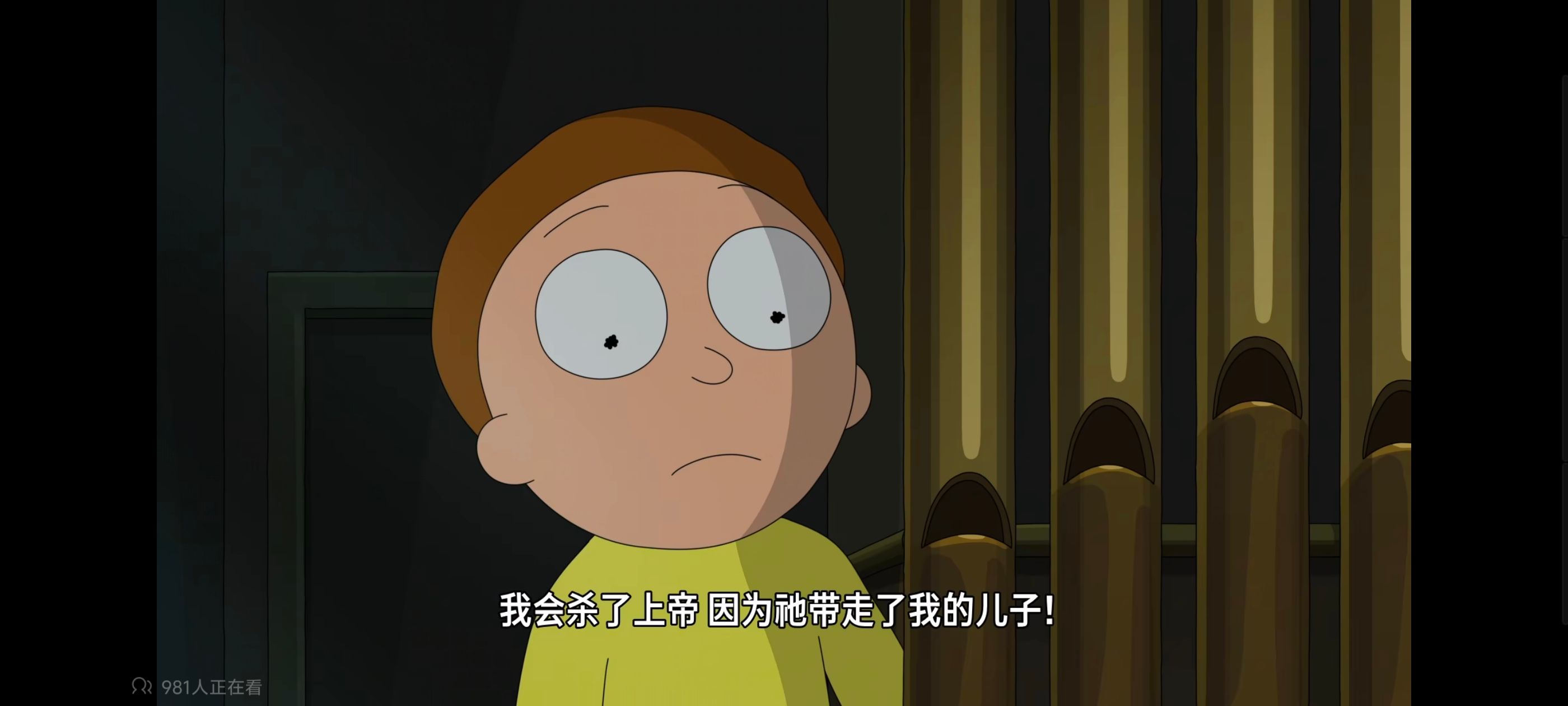 瑞克和莫蒂,瑞克与莫蒂,美漫,动画,动漫,番剧,ACG