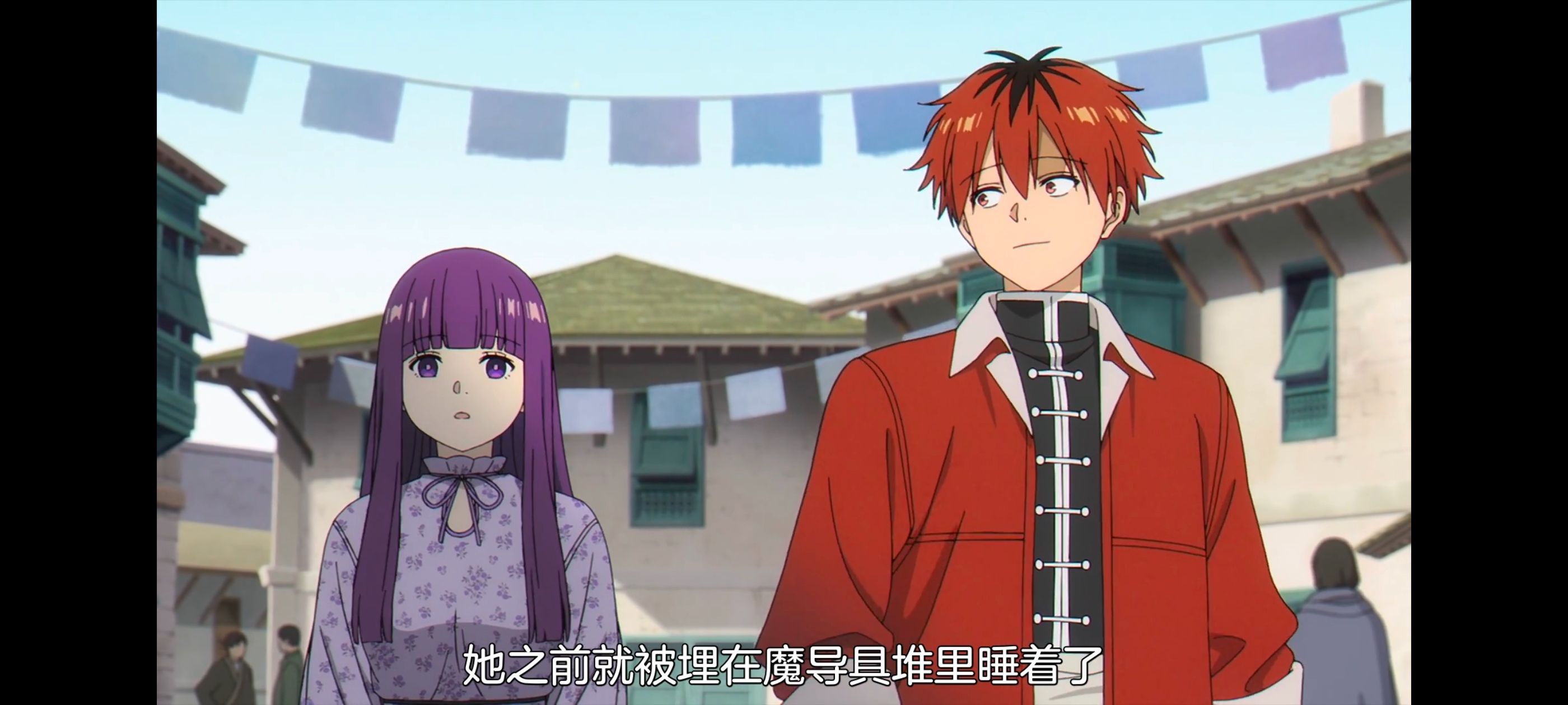 葬送的芙莉莲,动画,动漫,番剧,ACG