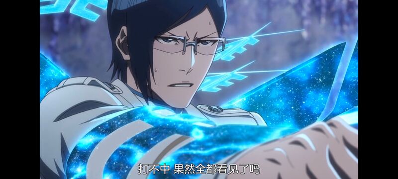 死神,千年血战,Bleach,动画,动漫,番剧,日漫,二次元,ACG