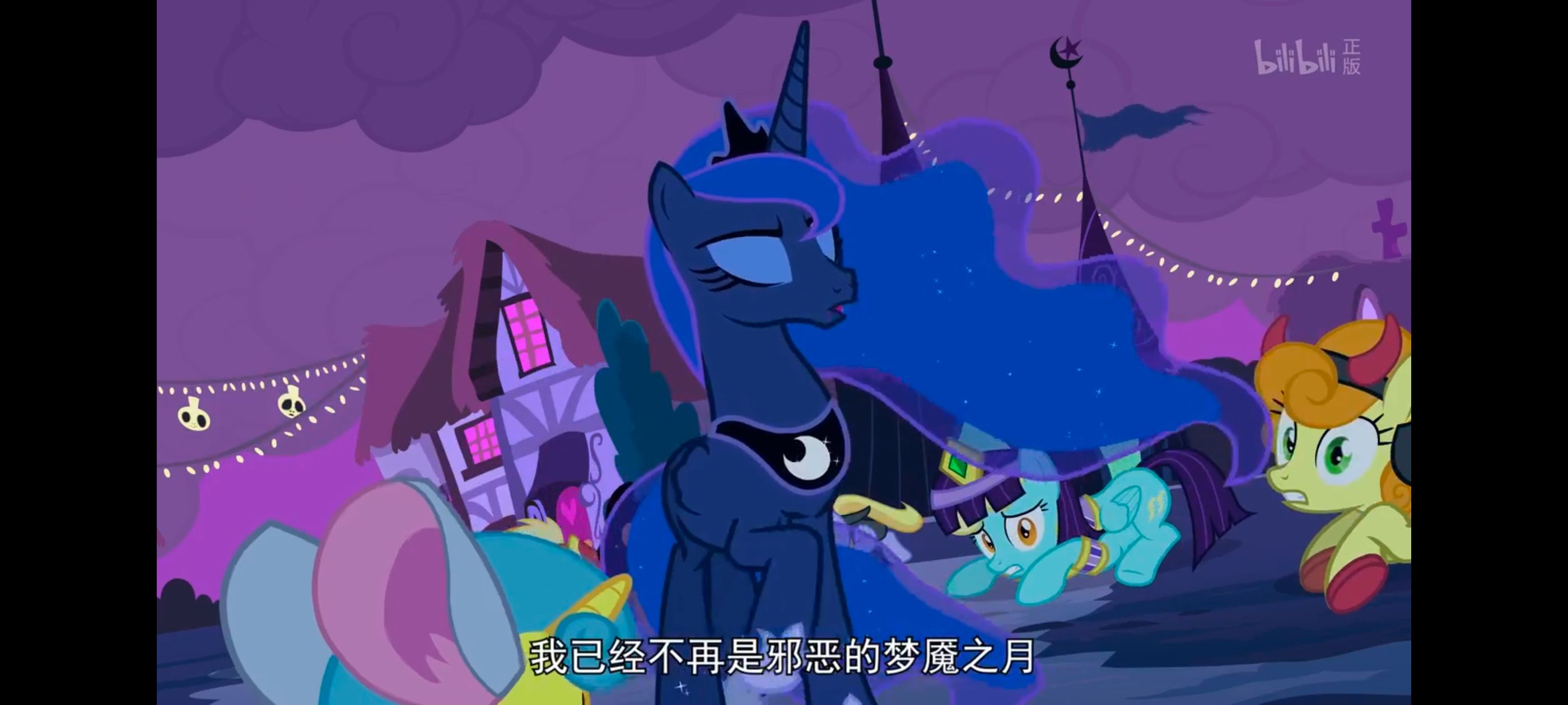 小马宝莉,小马宝莉友谊魔法,彩虹小马,我的小马驹,动漫,动画,番剧,ACG