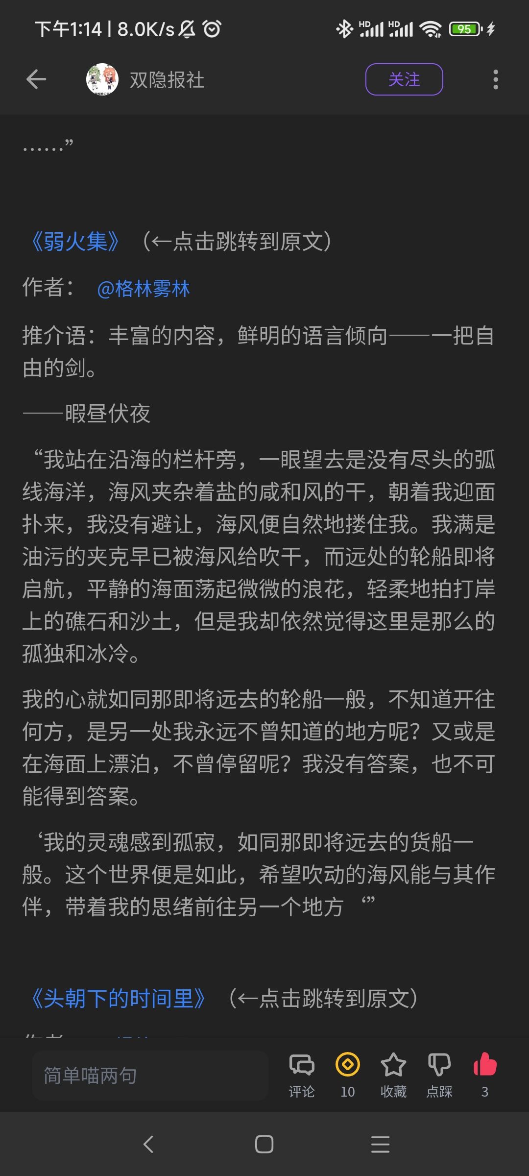/static/9731a9ce641d436a3ddb2f47c4146fd6b8e7edae11b26873044b369af1c3d12a.jpg
