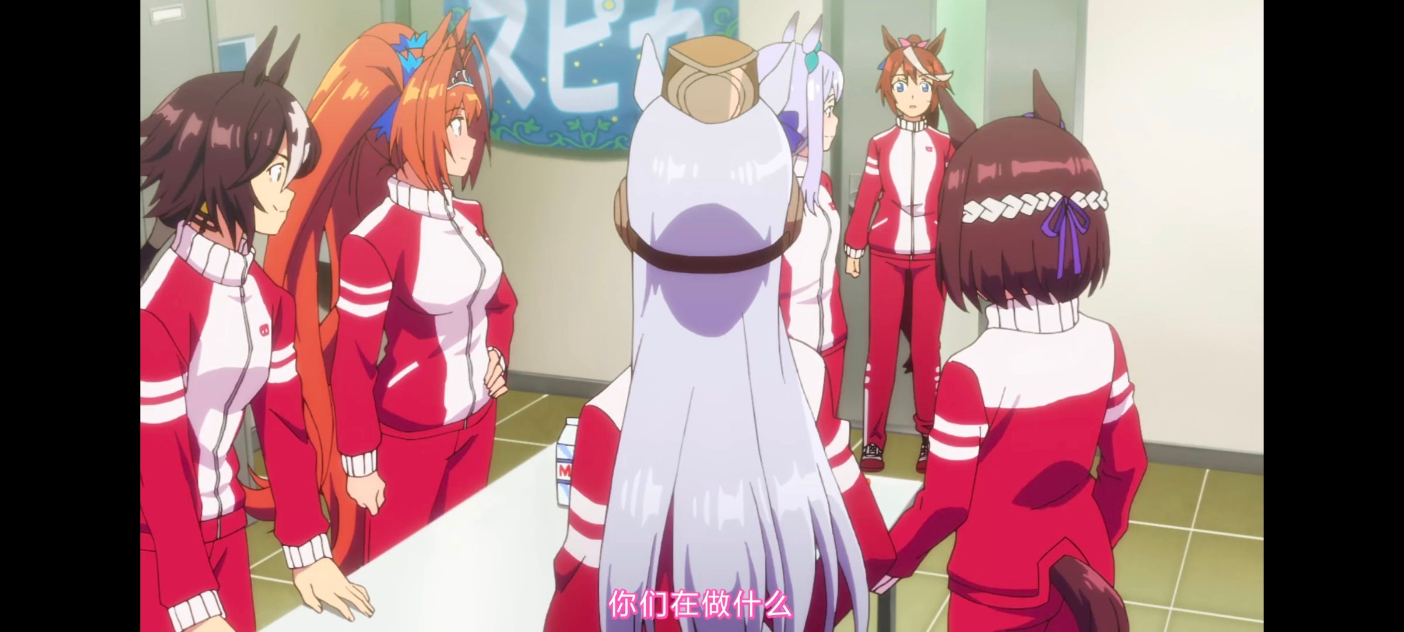 赛马娘,赛马娘第二季,动画,动漫,番剧,ACG