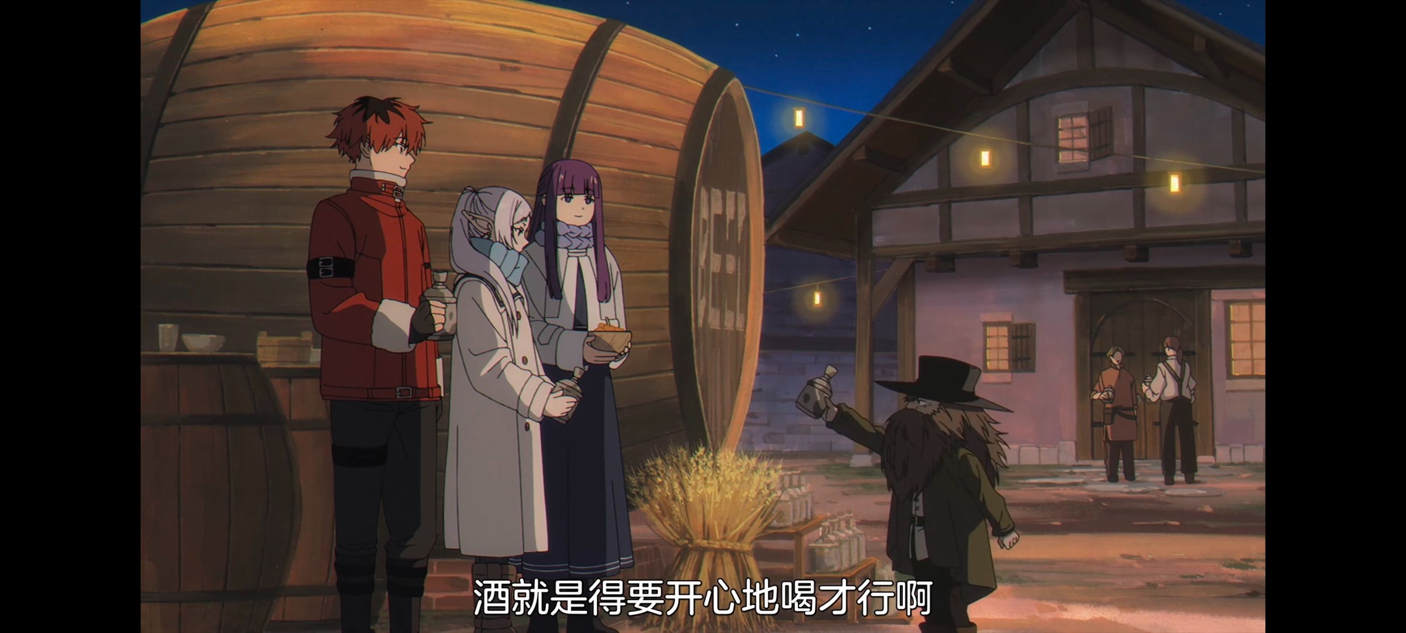 葬送的芙莉莲,动画,动漫,番剧,ACG