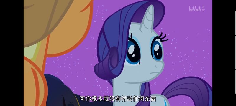 小马宝莉,小马宝莉友谊魔法,彩虹小马,我的小马驹,动画,动漫,番剧,ACG