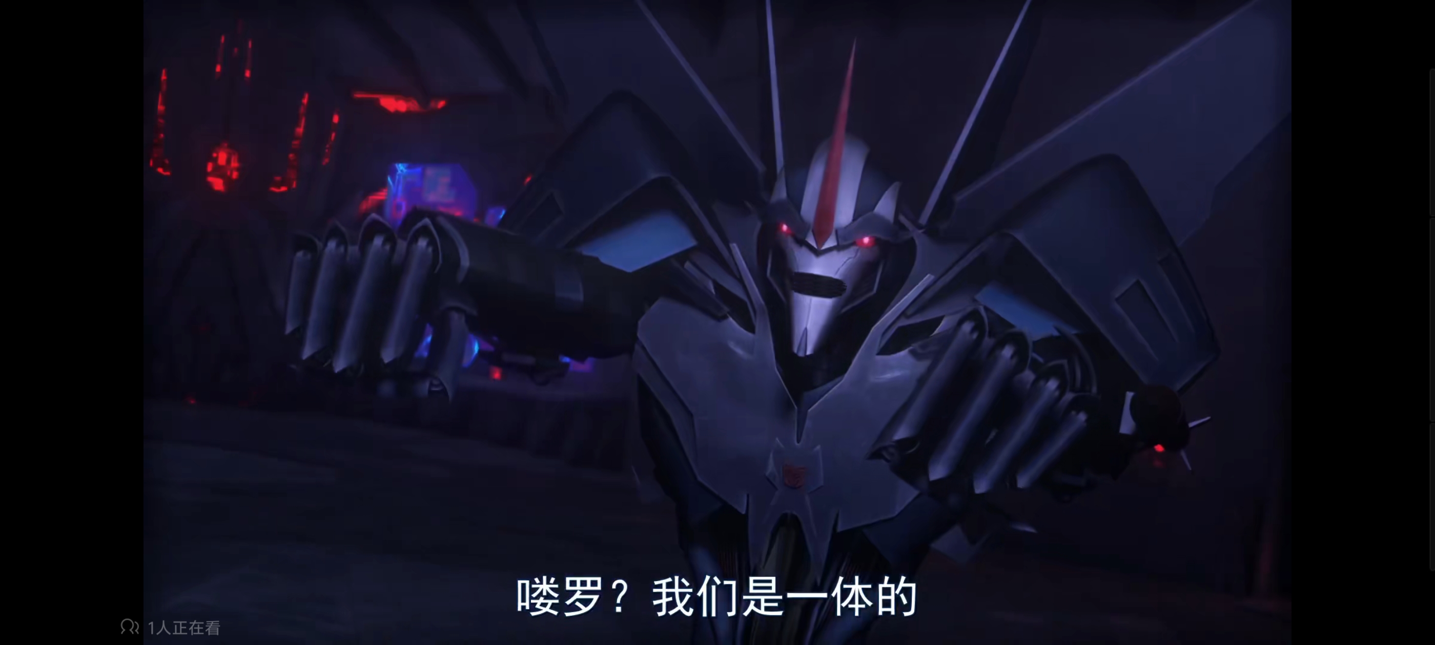 变形金刚,变形金刚领袖之证,动画,动漫,番剧,ACG