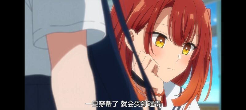 想吃掉我的非人少女,对我垂涎欲滴的非人少女,百合,百合动画,百合动漫,动漫,动画,番剧,ACG