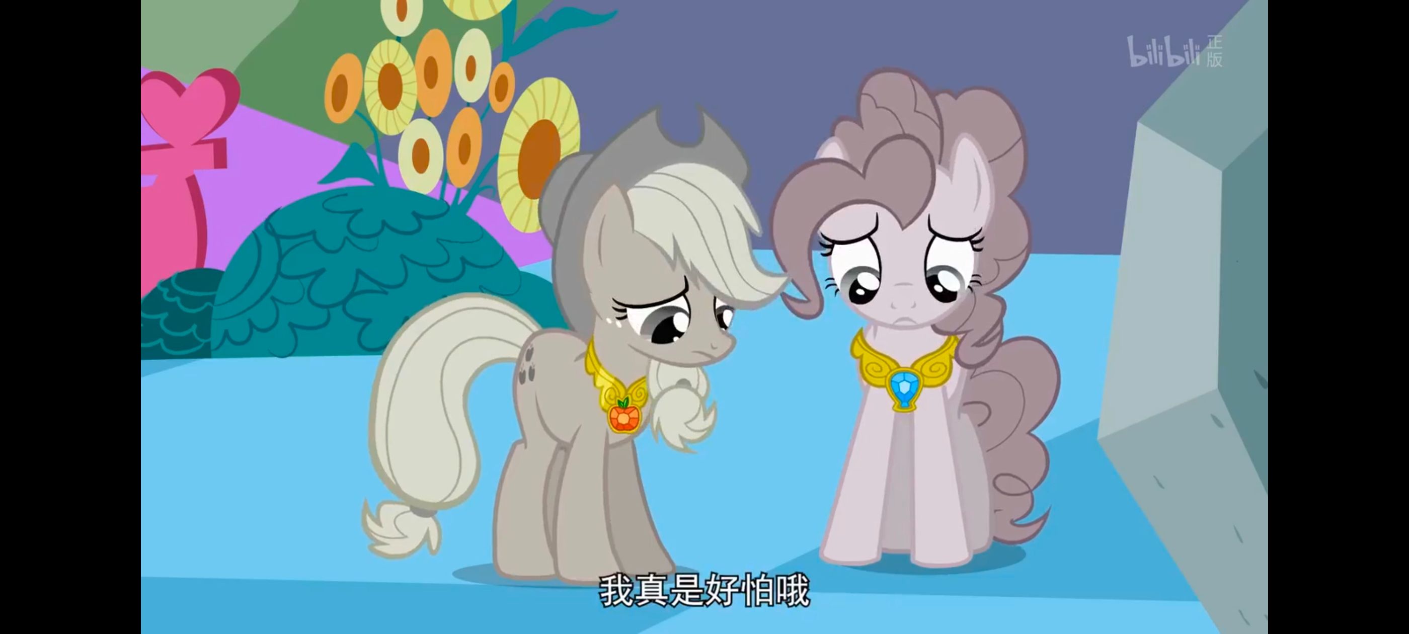 小马宝莉,彩虹小马,我的小马驹,小马宝莉友谊魔法,动漫,动画,番剧,ACG