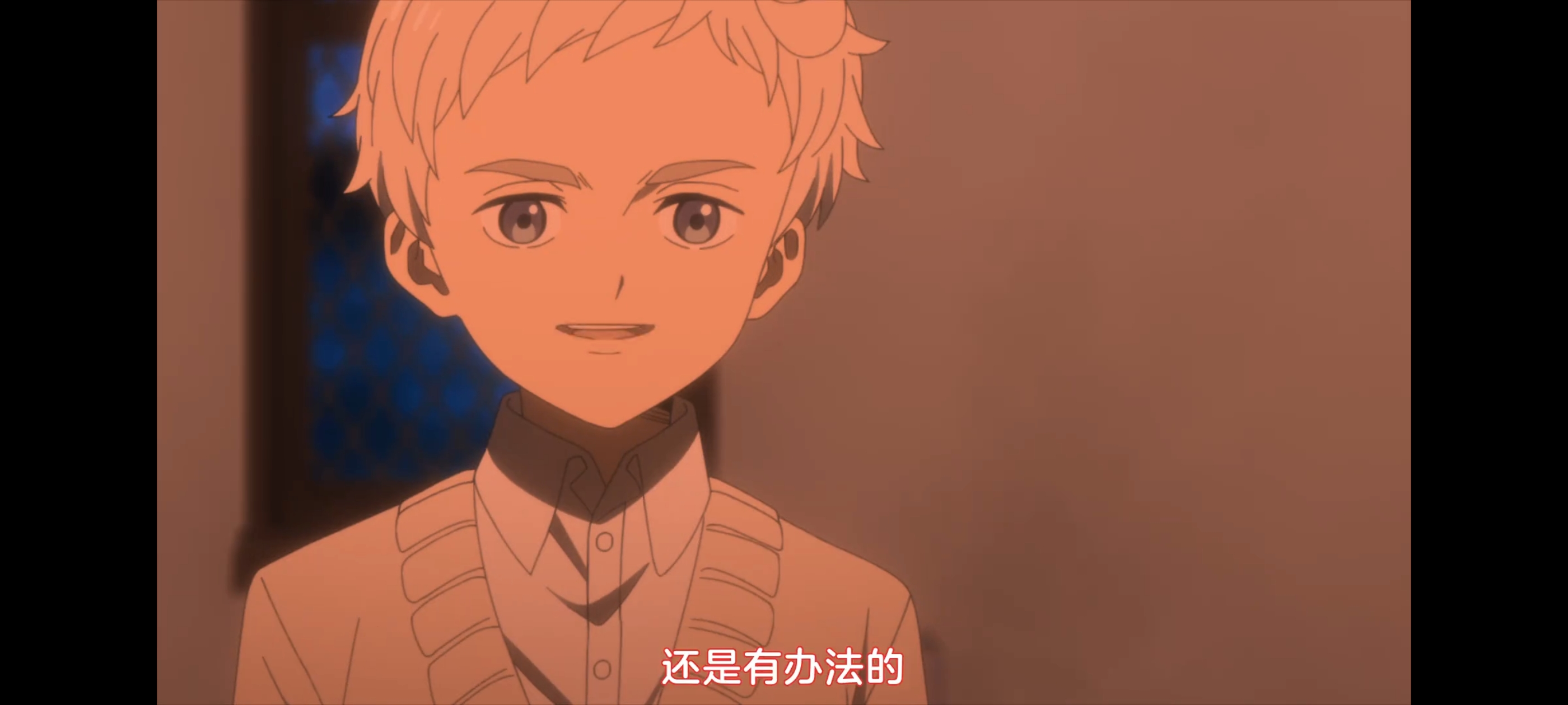 约定的梦幻岛,动画,动漫,番剧,二次元,ACG