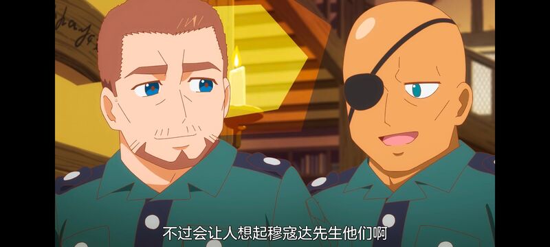 网购技能开启异世界美食之旅,拥有超常技能的异世界流浪美食家,动画,动漫,番剧,ACG