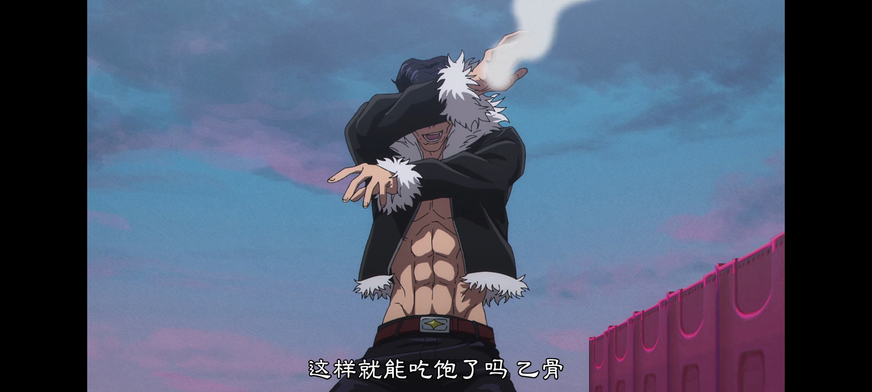 咒术回战,咒术回战死灭回游,动画,动漫,番剧,二次元,ACG