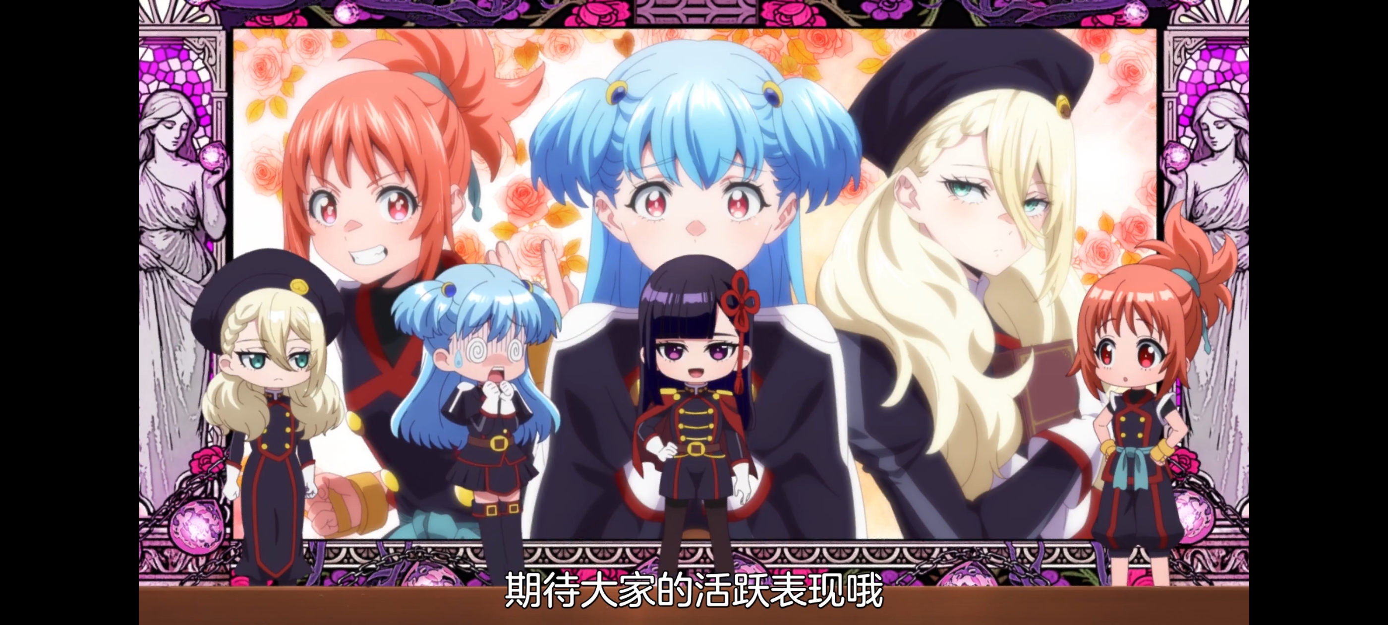 魔都精兵的奴隶,动画,动漫,番剧,二次元,ACG