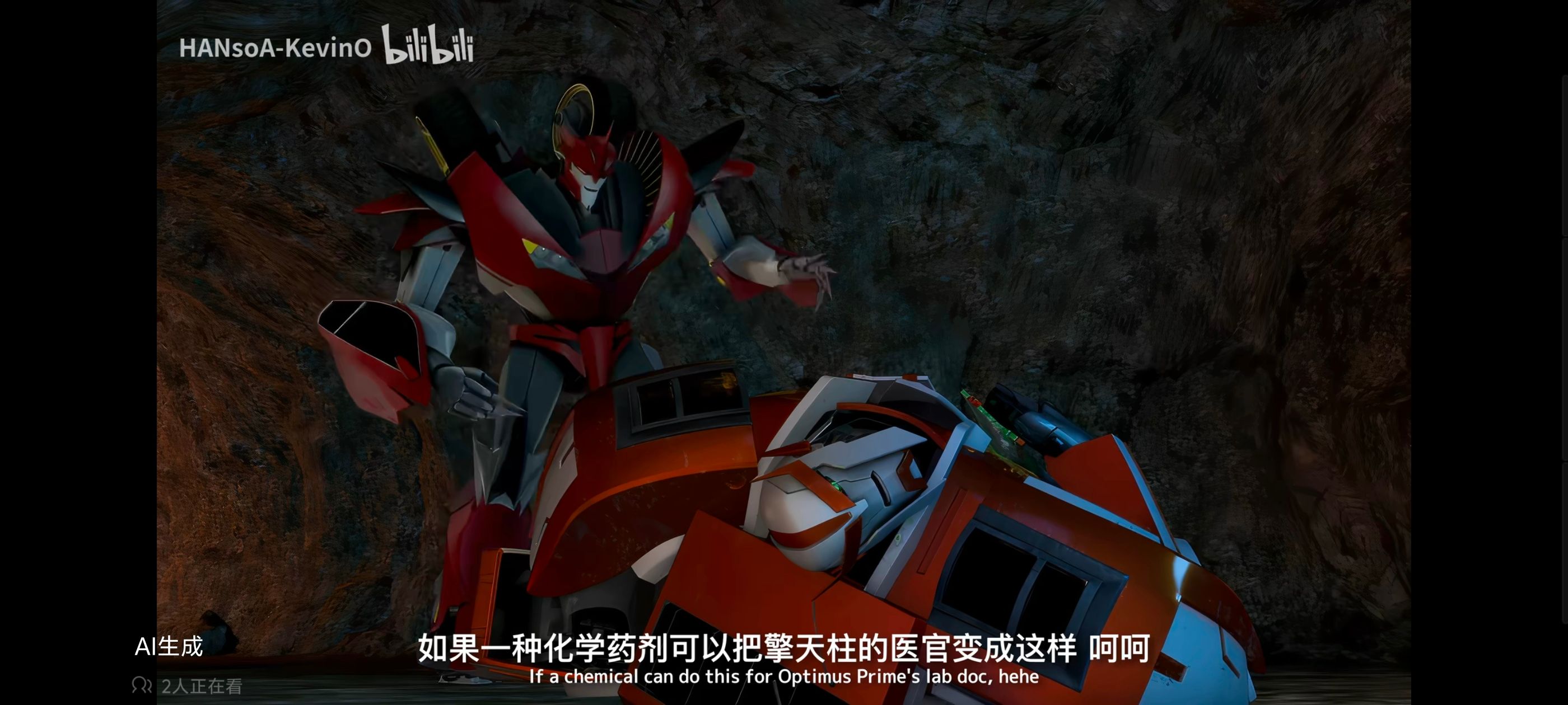 变形金刚,变形金刚领袖之证,动画,动漫,番剧,ACG