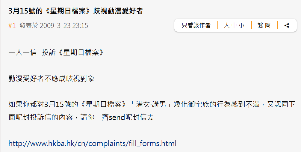 /static/9767d2ab9d57a6ed261a90a54f2391f7d69f89a2ffecfec5a66a10e311e0e230.png