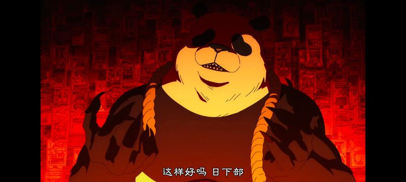 咒术回战,咒术回战死灭回游,动画,动漫,番剧,ACG