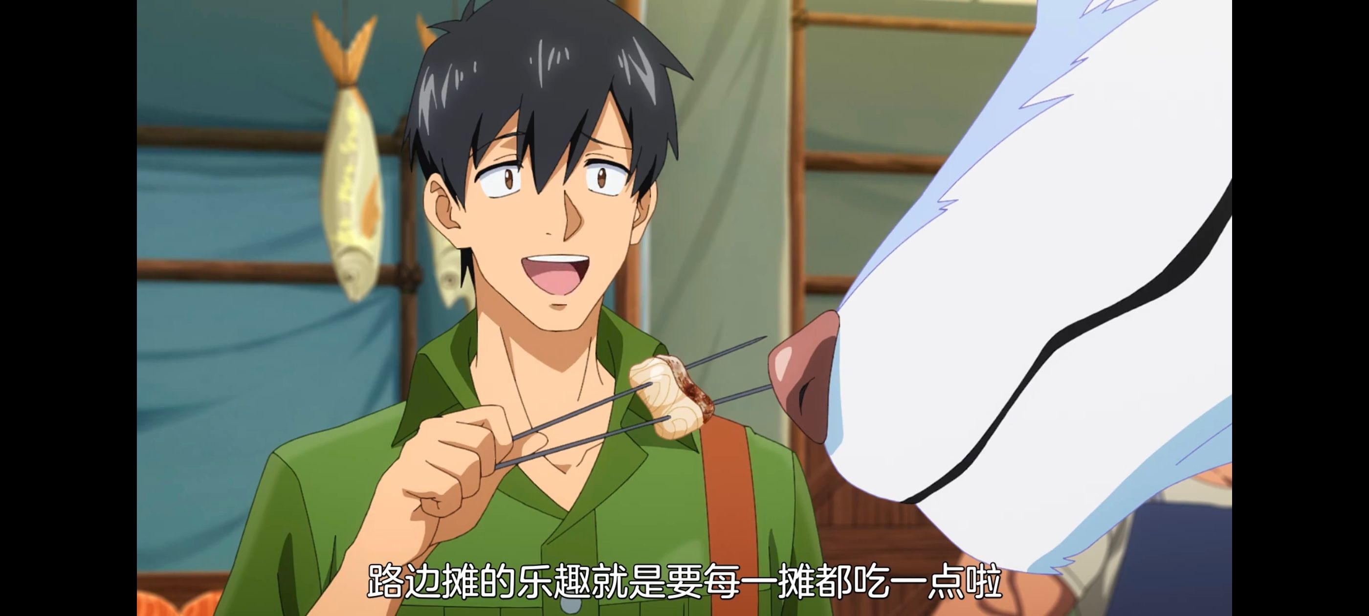 网购技能开启异世界美食之旅,拥有超常技能的异世界流浪美食家,动漫,动画,番剧,ACG