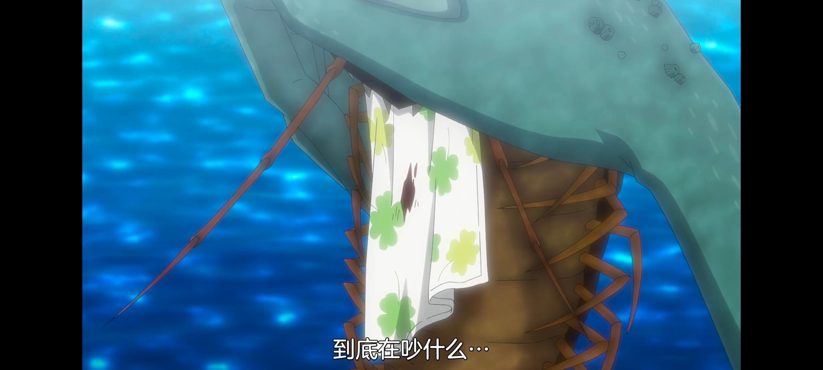 想吃掉我的非人少女,对我垂涎欲滴的非人少女,百合,百合动漫,番剧,动画,动漫,ACG