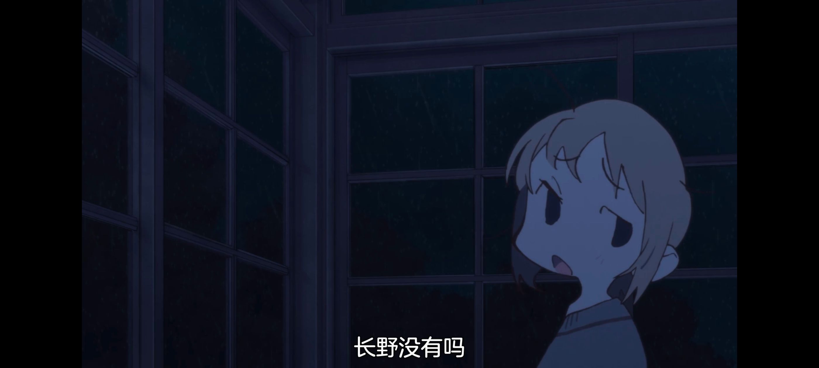 上伊那牡丹醉姿如百合,上伊那牡丹酒醉身姿似百合花般,动漫,动画,番剧,二次元,ACG