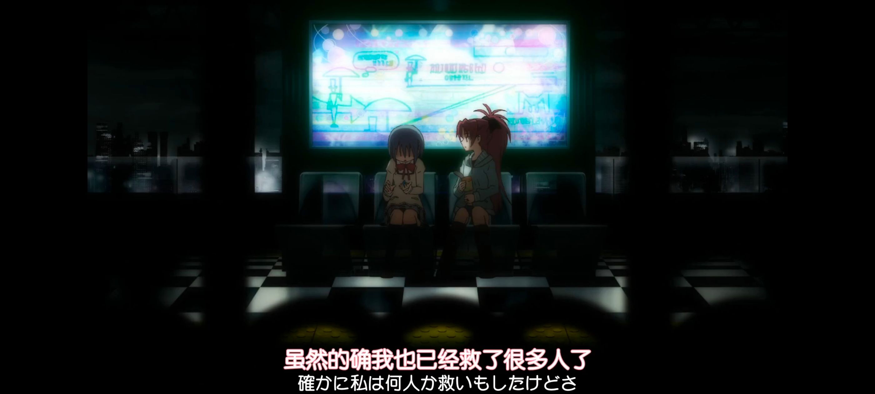 魔法少女小圆,魔法少女,动画,动漫,番剧,二次元,ACG