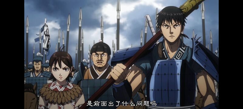 王者天下,动画,动漫,番剧,ACG