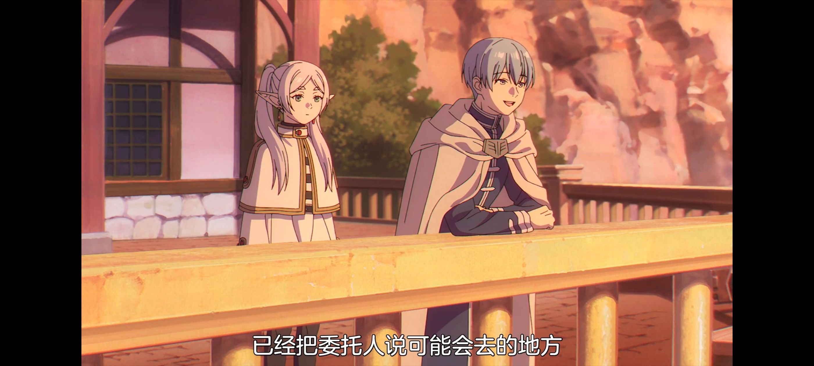 葬送的芙莉莲,动画,动漫,番剧,ACG