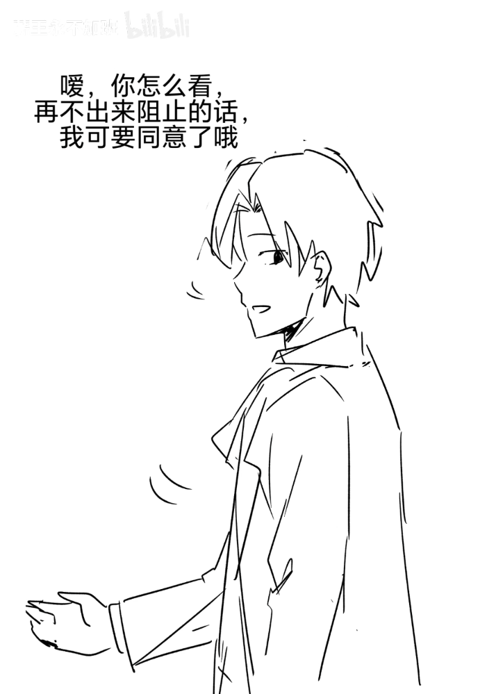 精灵,纯爱,转生,亚马逊森林,炼铜,主仆Play,女仆,魔法,贵族,芙莉莲