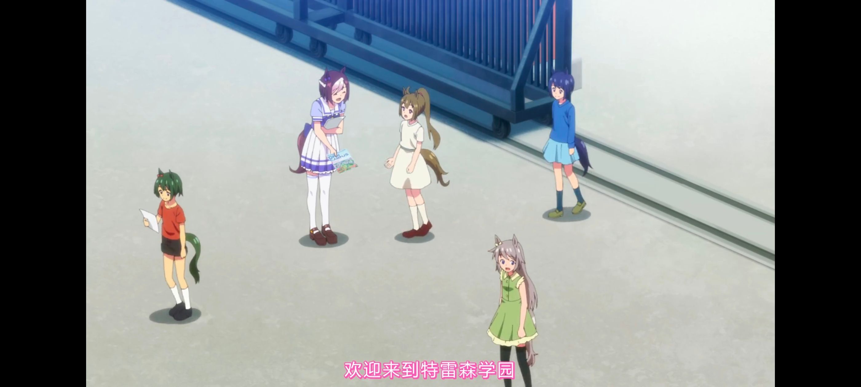 赛马娘,赛马娘PrettyDreby,赛马娘第二季,动画,动漫,番剧,ACG